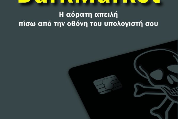 Kraken зеркало kr2web in