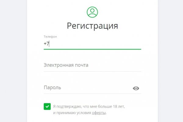 Кракен сайт kr2web in