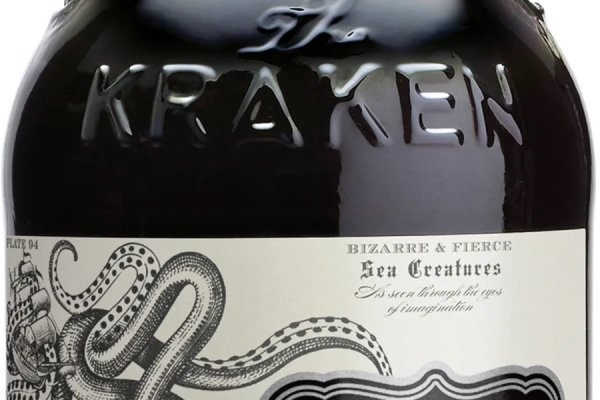 Kraken актуальное