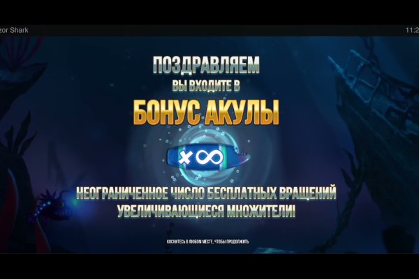 Кракен онион зеркала зеркало
