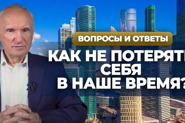 Зеркало тор браузера