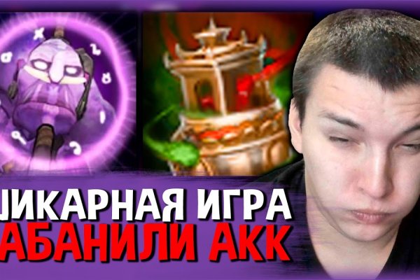 Kraken магазин kraken clear com