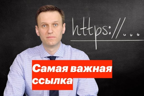 Кракен сайт krakens13 at