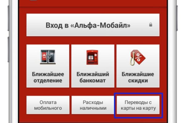 Кракен сайт kr2web in зарегистрироваться