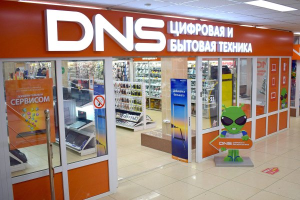 Кракен onoin